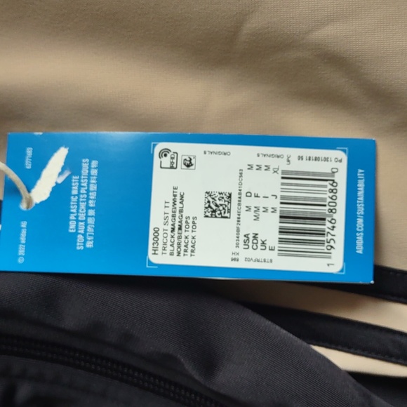 Track suit jacket - Picture 2 of 2